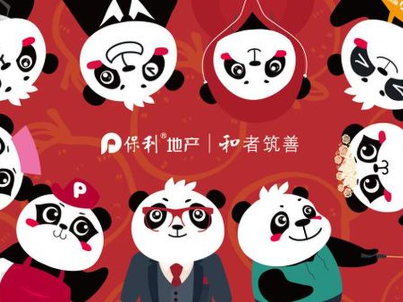 小p严选的入驻条件(小e严选店) 小p严选的入驻条件(小e严选店)