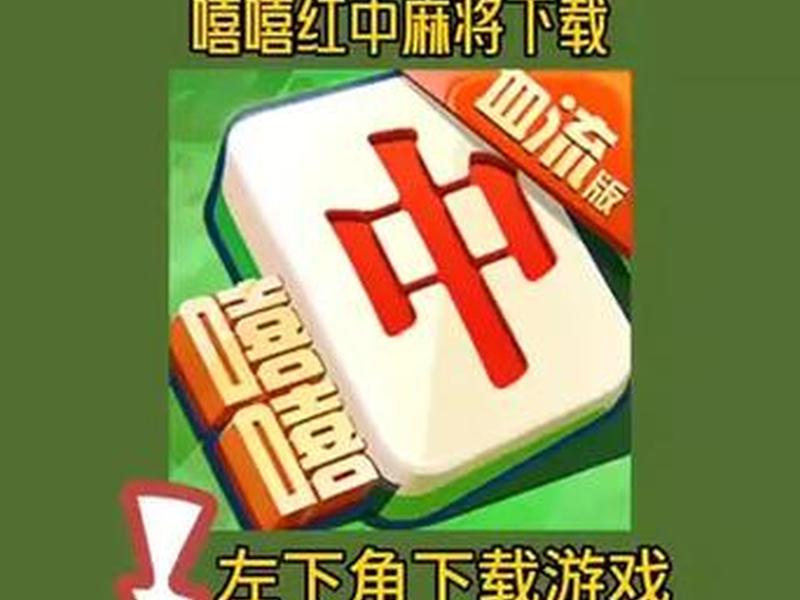 营通阁如何下载安装 - 营通阁如何下载安装包 营通阁如何下载安装 - 营通阁如何下载安装包