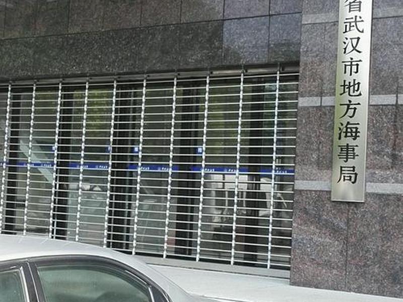 武汉建管站电话 武汉市建管站电话 武汉建管站电话 武汉市建管站电话
