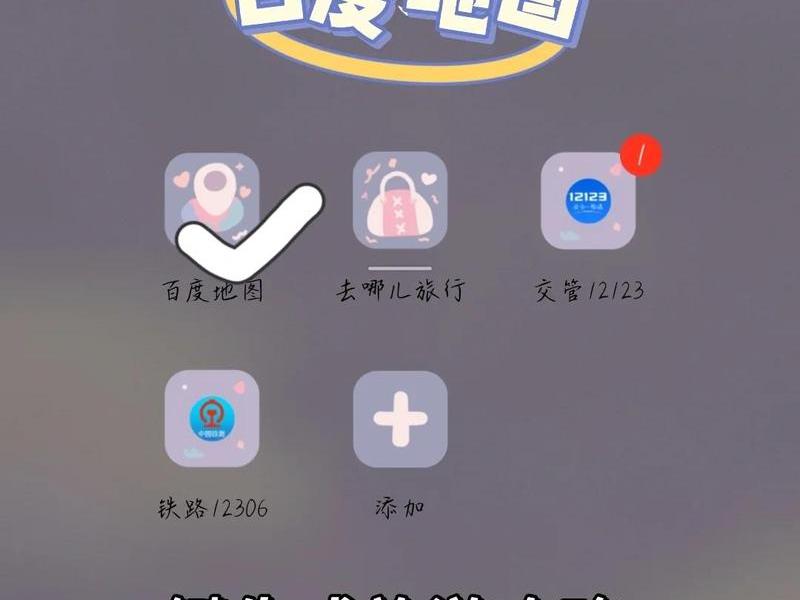 如何制作一个旅游网站、如何制作一个旅游网站视频 如何制作一个旅游网站、如何制作一个旅游网站视频