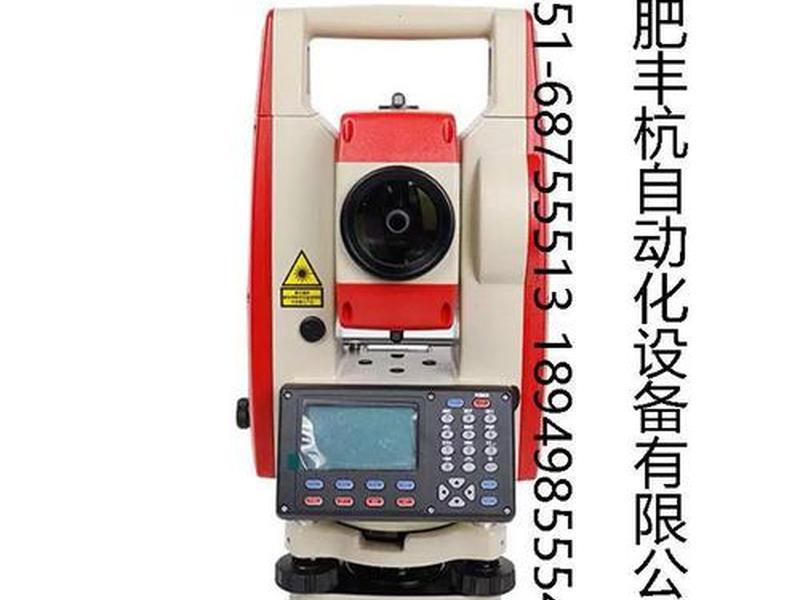 科力达全站仪创建新文件步骤、科力达全站仪新建文件夹步骤 科力达全站仪创建新文件步骤、科力达全站仪新建文件夹步骤