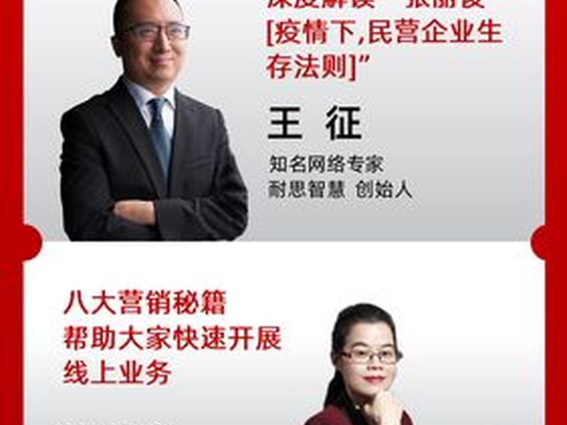 耐思官网，无锡耐思官网