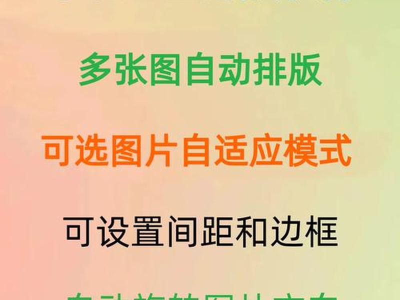 做印刷要用到哪些软件 - 做印刷要用到哪些软件呢 做印刷要用到哪些软件 - 做印刷要用到哪些软件呢