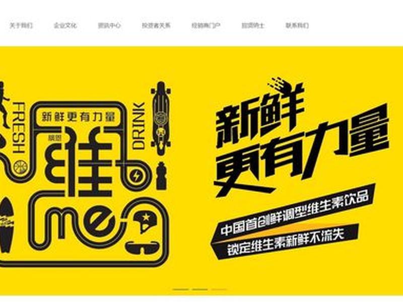 上海建站流程;上海建站服务 上海建站流程;上海建站服务