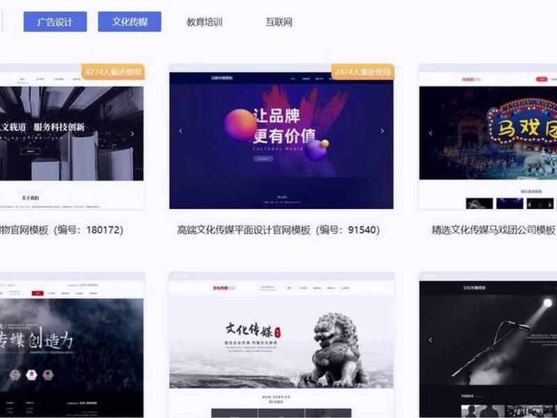 零基础网站搭建怎么自学、零基础网站搭建怎么自学的 零基础网站搭建怎么自学、零基础网站搭建怎么自学的