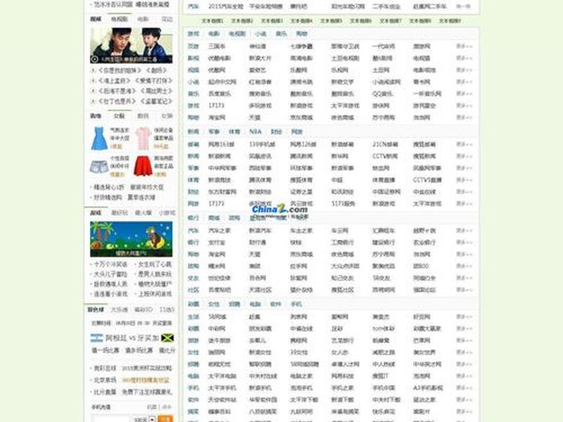 源码网 - 源码2021 源码网 - 源码2021
