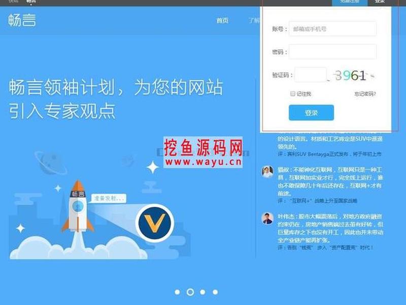 织梦后台管理系统安装;织梦系统安装教程 织梦后台管理系统安装;织梦系统安装教程