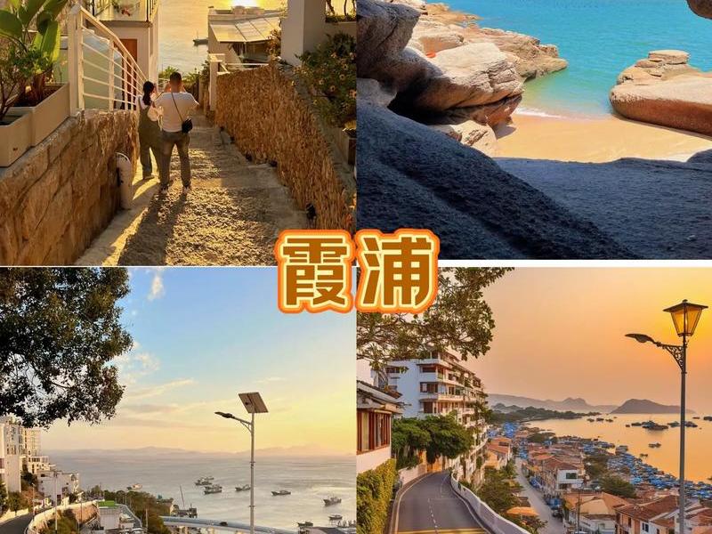 宁德霞浦核电站在哪个位置,宁德霞浦核电站在哪个位置啊 宁德霞浦核电站在哪个位置,宁德霞浦核电站在哪个位置啊