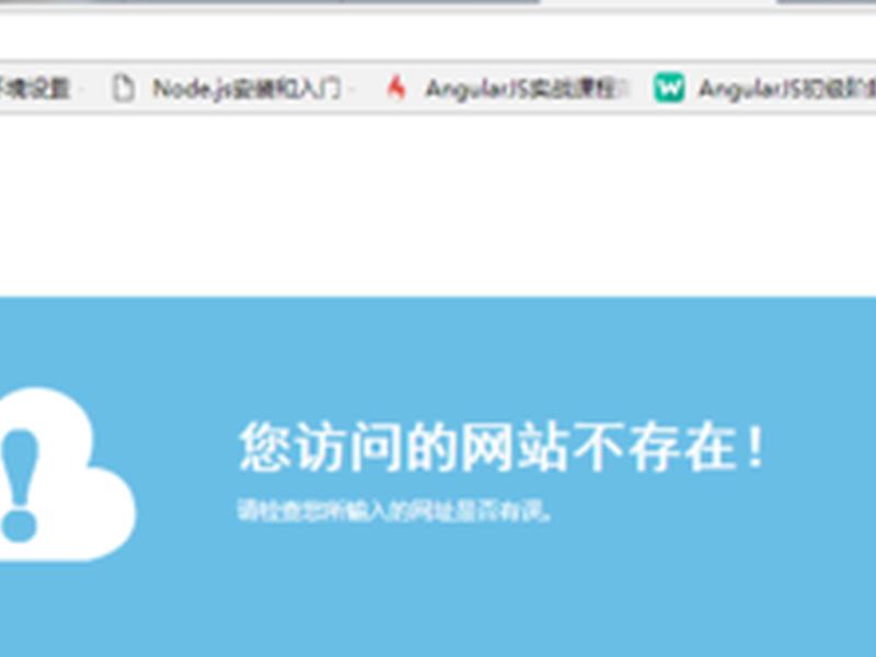 新浪云怎么样 - 新浪云平台怎么样 新浪云怎么样 - 新浪云平台怎么样