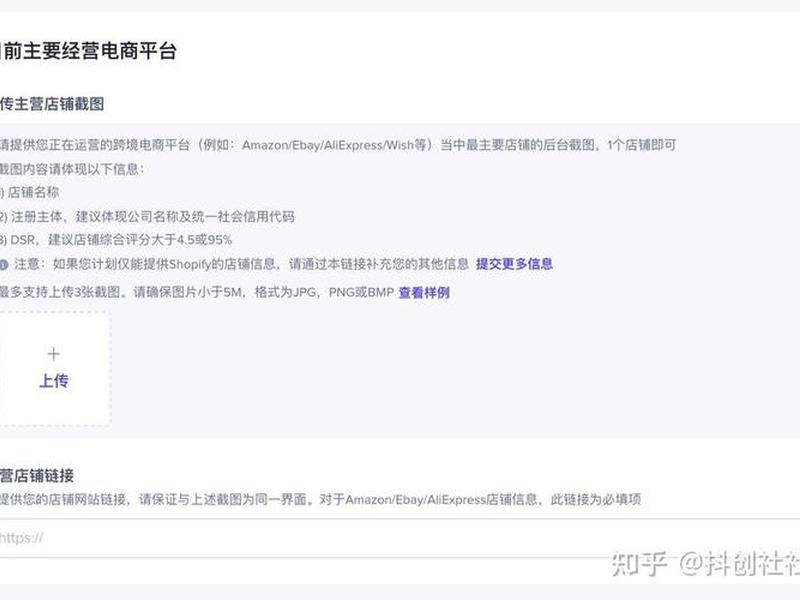英国站点资质怎么弄;英国网站怎么进 英国站点资质怎么弄;英国网站怎么进