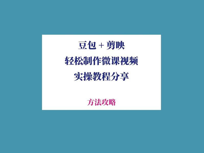 网站克隆教程实操 网站克隆教程实操视频 网站克隆教程实操 网站克隆教程实操视频