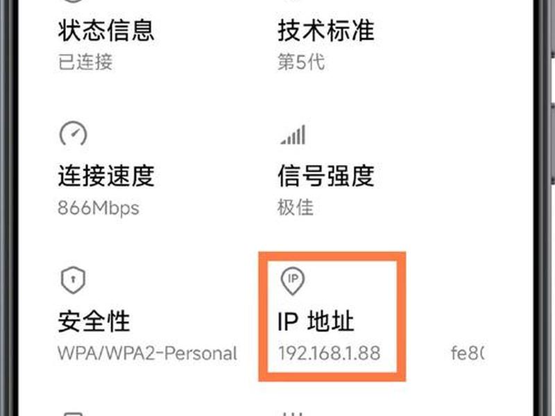 如何根据域名查询ip - 根据域名查询ip地址 如何根据域名查询ip - 根据域名查询ip地址