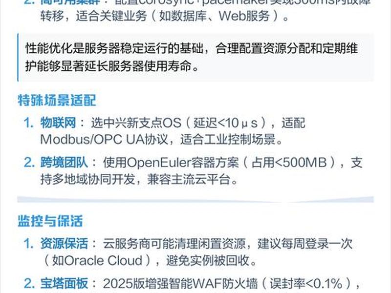 零成本搭建网站 - 零成本搭建网站怎么做 零成本搭建网站 - 零成本搭建网站怎么做