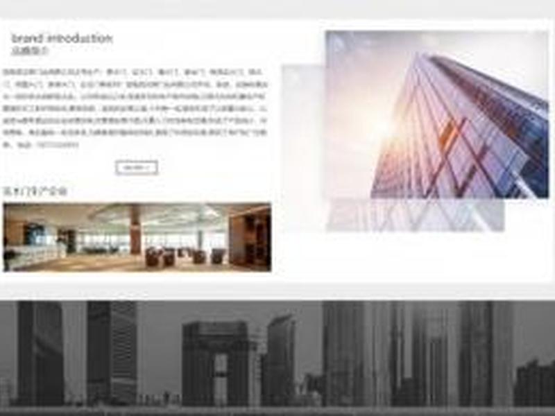 锐奇建站系统教程,锐奇官网 锐奇建站系统教程,锐奇官网