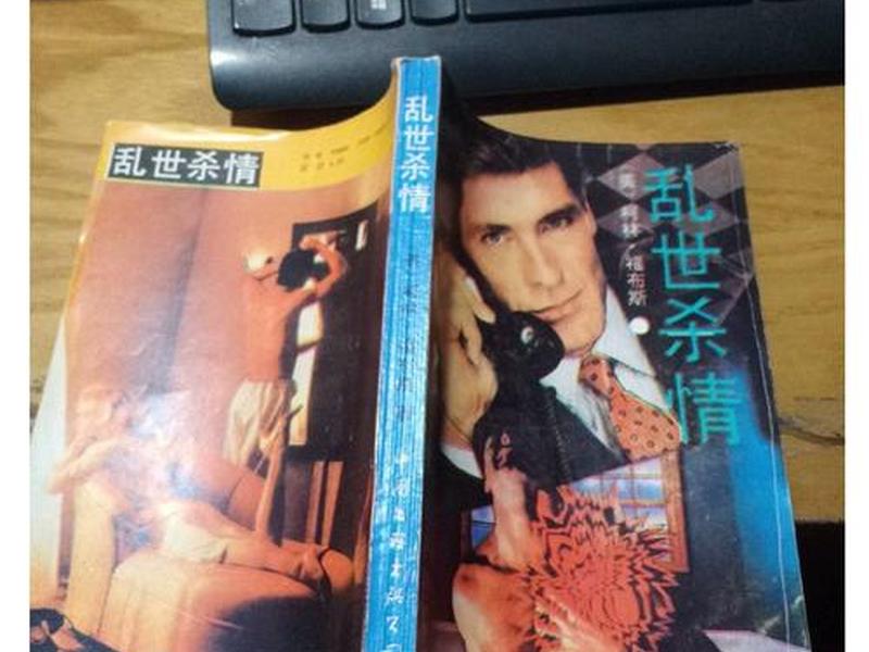 柯林程序官网(柯林程序免费版) 柯林程序官网(柯林程序免费版)