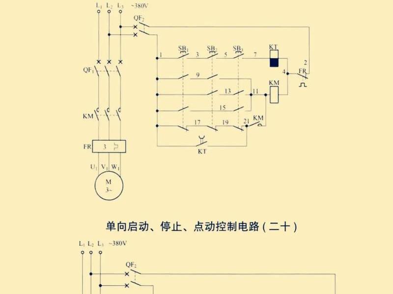 零基础快速看懂电子电路图 零基础快速看懂电子电路图电子版 零基础快速看懂电子电路图 零基础快速看懂电子电路图电子版