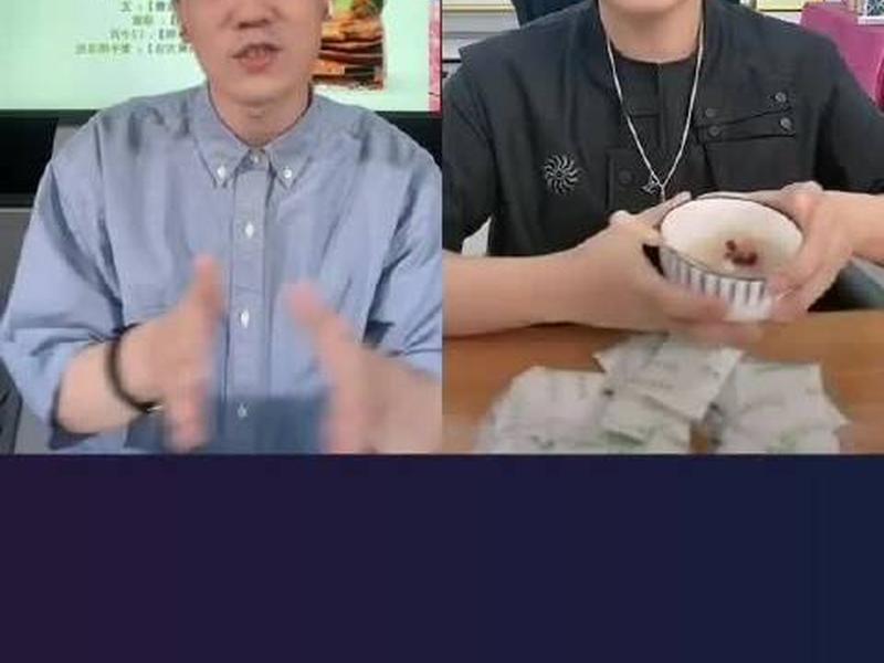 小蘑菇平台怎么样(小蘑菇平台怎么样赚钱) 小蘑菇平台怎么样(小蘑菇平台怎么样赚钱)