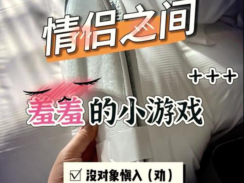 情侣博客开源项目;情侣博客主题 情侣博客开源项目;情侣博客主题