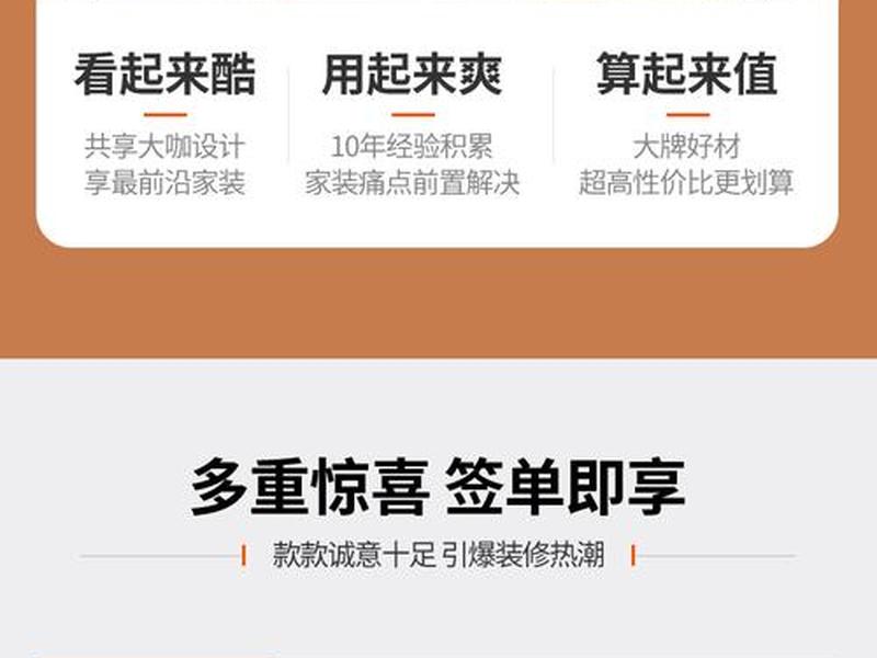 快手落地页怎么制作,快手落地页怎么制作的 快手落地页怎么制作,快手落地页怎么制作的