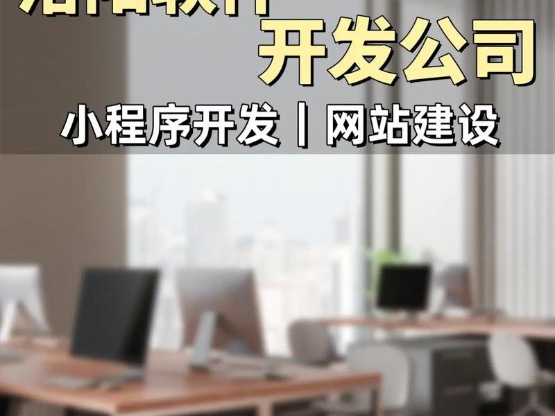 洛阳优化网站建设,洛阳专业网站优化排名 洛阳优化网站建设,洛阳专业网站优化排名