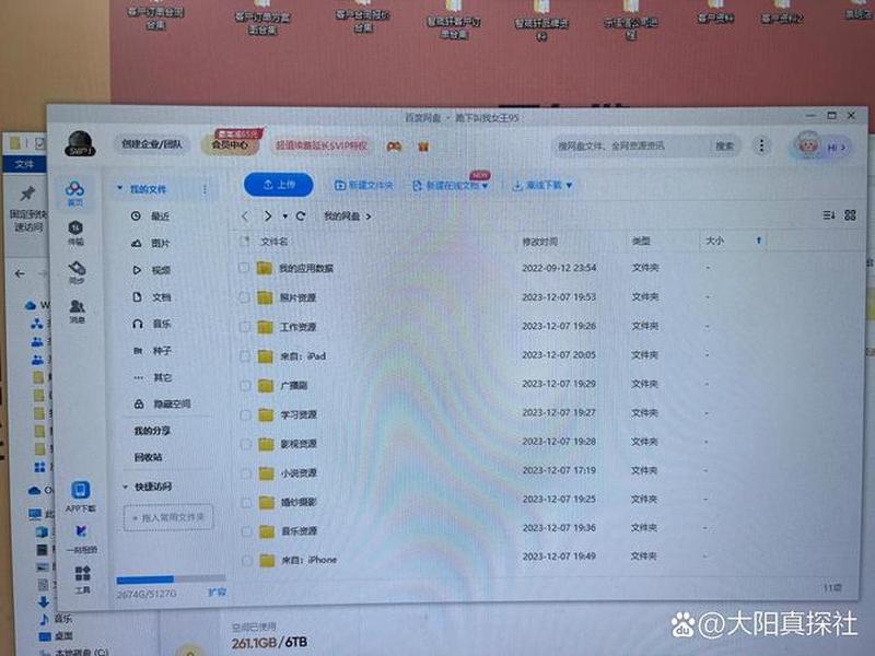 夸克建站搭建教程 夸克自助建站系统 夸克建站搭建教程 夸克自助建站系统