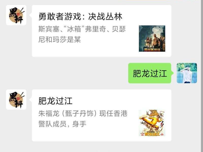 米酷建站教程下载 米酷app下载 米酷建站教程下载 米酷app下载