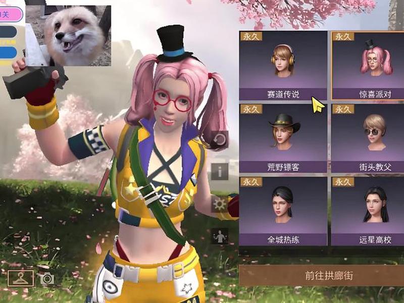 明日之后创建队伍怎么开始游戏 明日之后创建队伍怎么开始游戏模式
