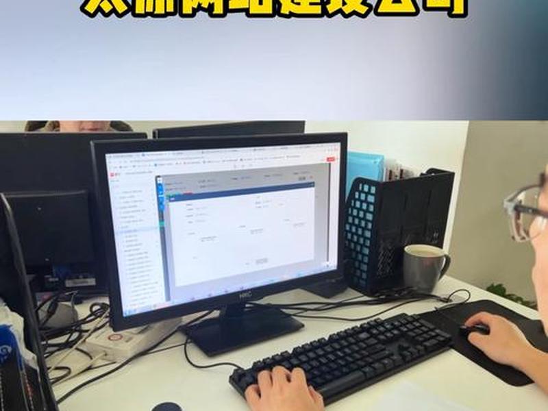 太原外贸网站建设(太原外贸网站建设项目) 太原外贸网站建设(太原外贸网站建设项目)