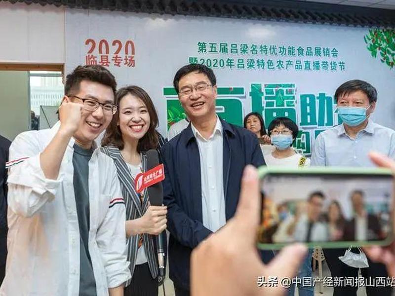 吕梁外贸推广软件哪家好 吕梁外贸推广软件哪家好一点