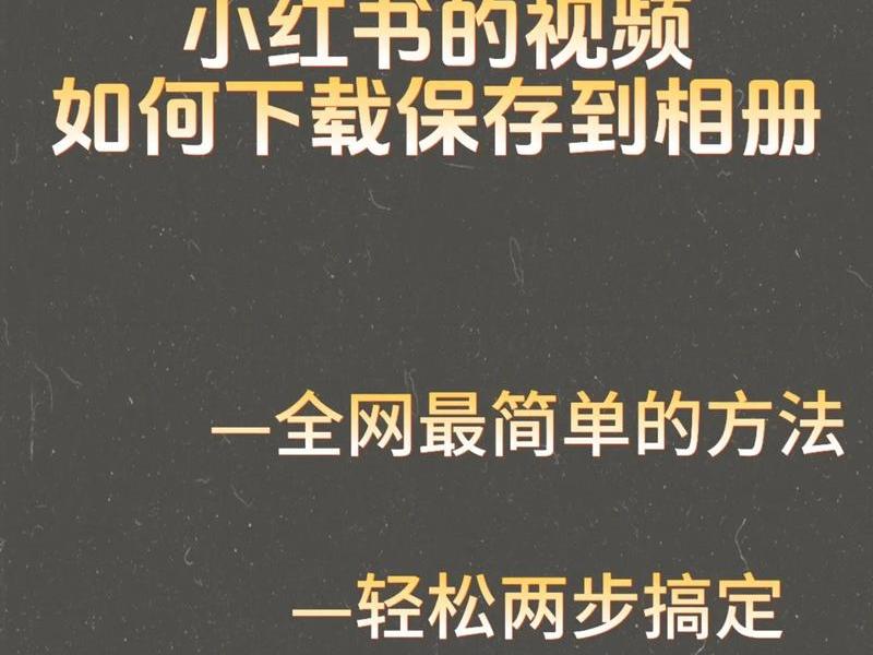小说阅读网站开发教程 小说阅读网站开发教程视频 小说阅读网站开发教程 小说阅读网站开发教程视频