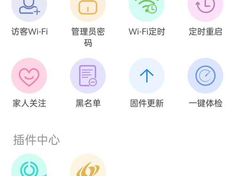 中兴u31网管软件下载、中兴c300网管软件下载 中兴u31网管软件下载、中兴c300网管软件下载