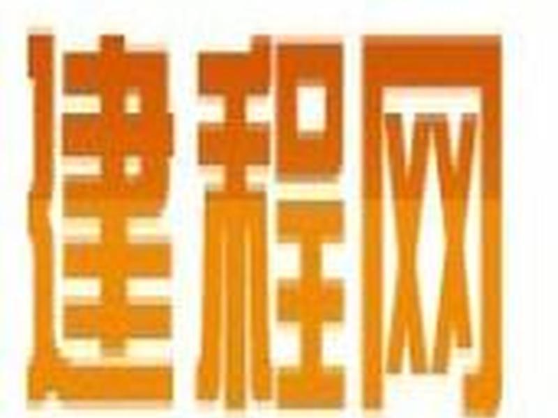 下载建程网app咯;建程网是干嘛的 下载建程网app咯;建程网是干嘛的