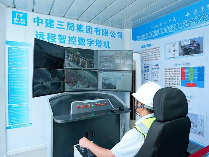 智能建筑图片高清图片;智能建筑图片高清图片下载 智能建筑图片高清图片;智能建筑图片高清图片下载
