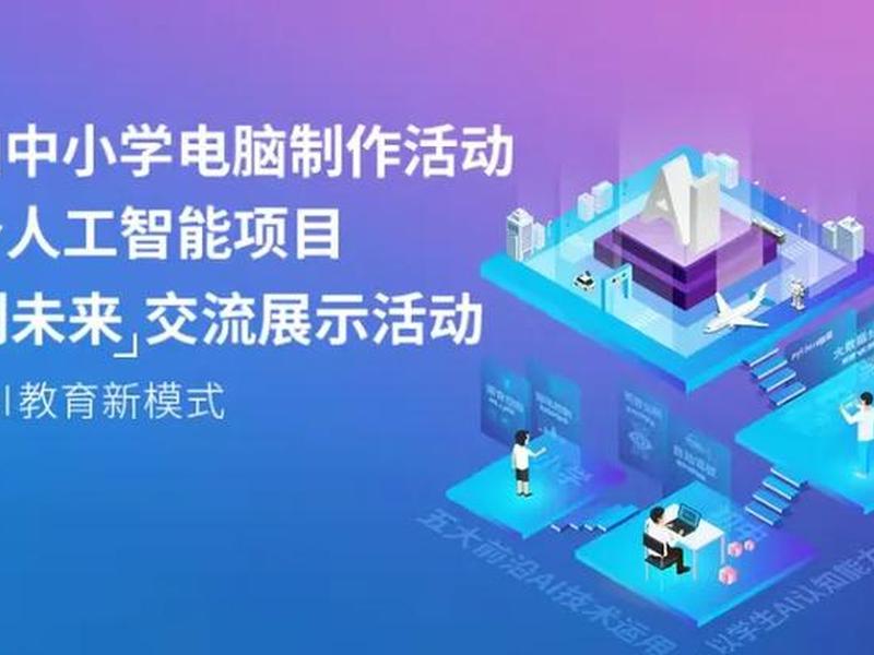 湛江企业建站程序,湛江企业建站程序设计招聘 湛江企业建站程序,湛江企业建站程序设计招聘