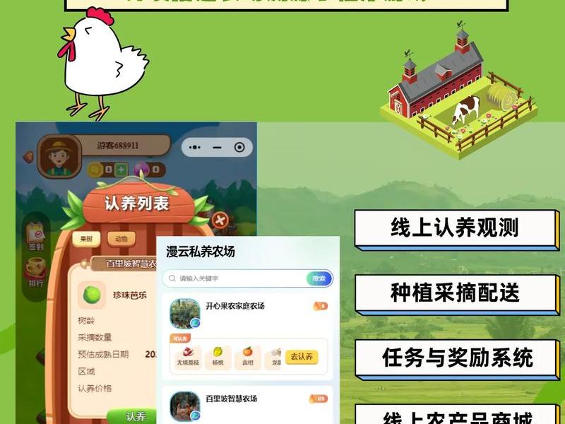开心搭建游戏源码、开心搭建游戏源码怎么用 开心搭建游戏源码、开心搭建游戏源码怎么用