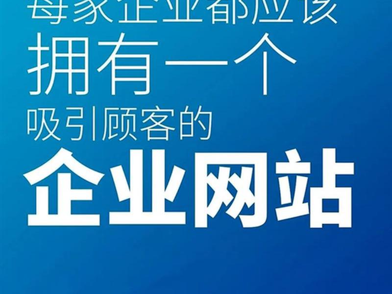 中山外贸网站搭建多少钱 建一个外贸网站要多少钱 中山外贸网站搭建多少钱 建一个外贸网站要多少钱