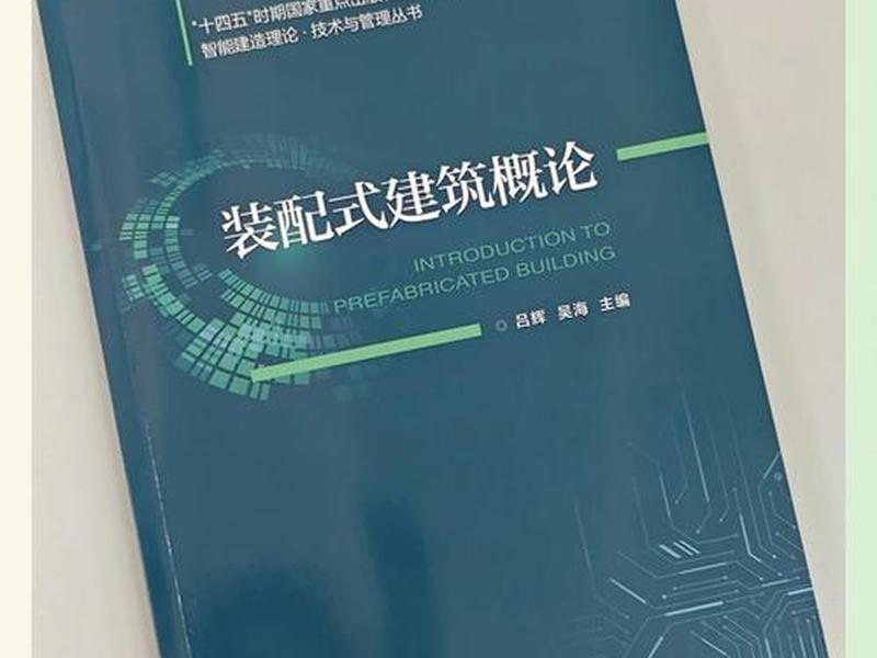 实用的建站教程有哪些书 实用的建站教程有哪些书籍 实用的建站教程有哪些书 实用的建站教程有哪些书籍