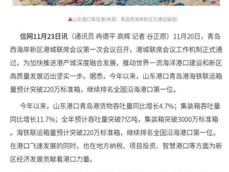 湛江建设网站需要多少钱 - 湛江建设网站需要多少钱费用 湛江建设网站需要多少钱 - 湛江建设网站需要多少钱费用