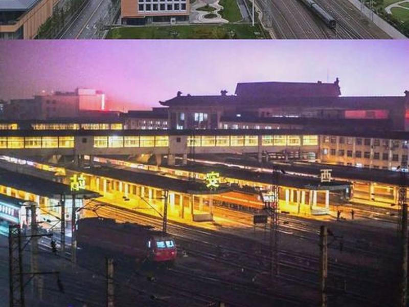 西安站改建最新消息;西安站改建最新消息今天 西安站改建最新消息;西安站改建最新消息今天