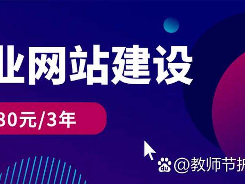 怎么把网页加入可信站点(怎么把网页加入可信站点里) 怎么把网页加入可信站点(怎么把网页加入可信站点里)