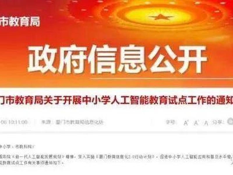 在线编程教育倒闭,在线编程教育倒闭了吗知乎 在线编程教育倒闭,在线编程教育倒闭了吗知乎
