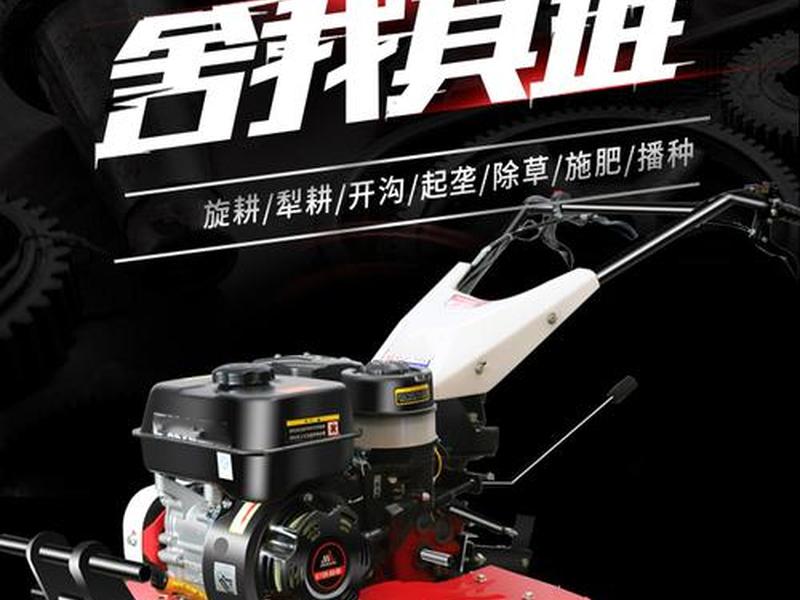 拖拉机建站视频教程完整版,拖拉机建站视频教程完整版下载 拖拉机建站视频教程完整版,拖拉机建站视频教程完整版下载