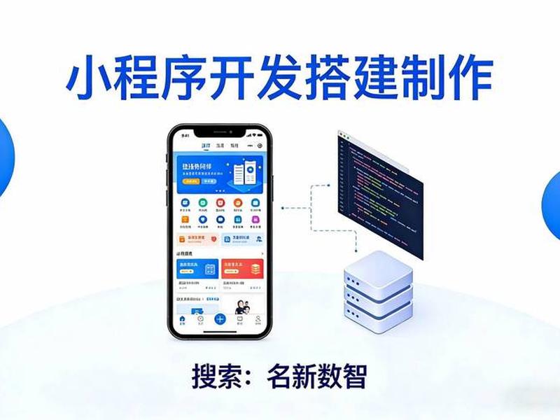 开源程序开发教程 开源程序开发教程视频 开源程序开发教程 开源程序开发教程视频