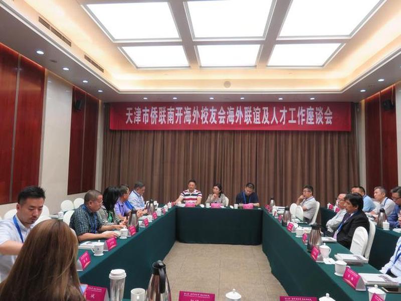 洛阳建站优化教程 - 洛阳网站关键词优化 洛阳建站优化教程 - 洛阳网站关键词优化