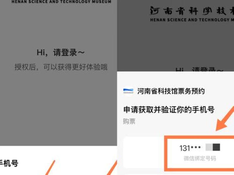 空间和域名怎么绑定,空间和域名怎么绑定手机 空间和域名怎么绑定,空间和域名怎么绑定手机