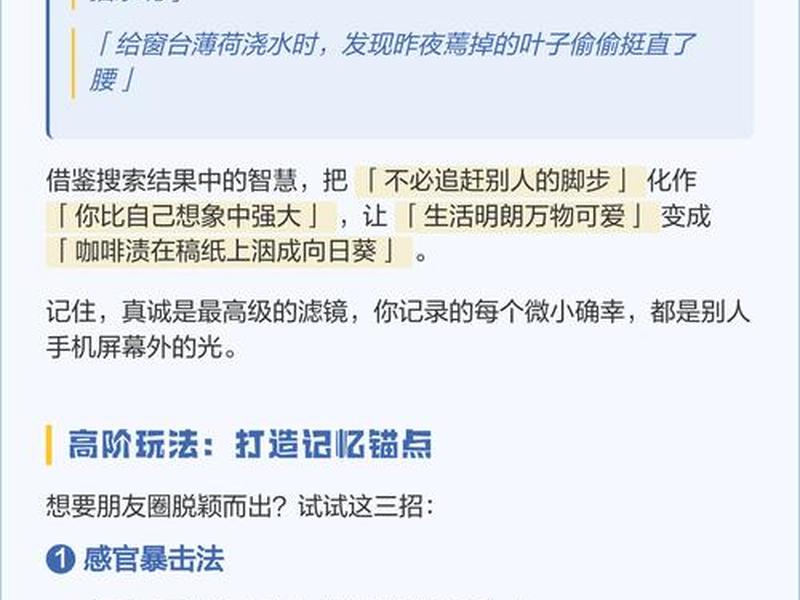 织梦怎么替换织梦猫的模板 - 织梦怎么替换织梦猫的模板图片 织梦怎么替换织梦猫的模板 - 织梦怎么替换织梦猫的模板图片