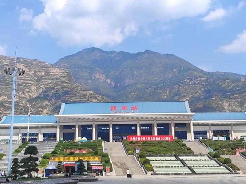 陇南站设计效果图、陇南站的图片 陇南站设计效果图、陇南站的图片