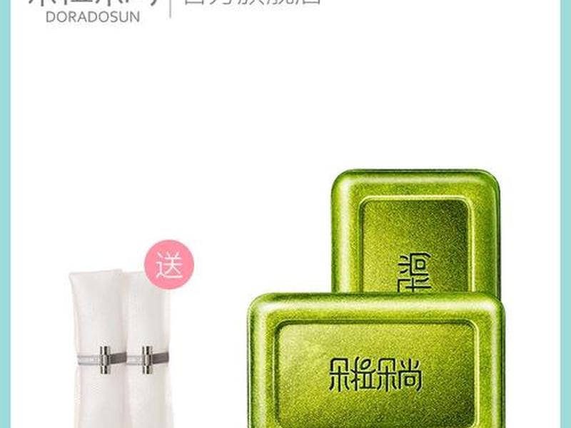 轻淘客安装教程，轻淘客插件下载