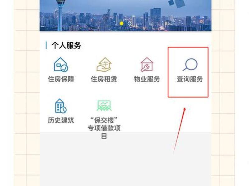 自建网站备案 - 自建网站备案要多久 自建网站备案 - 自建网站备案要多久