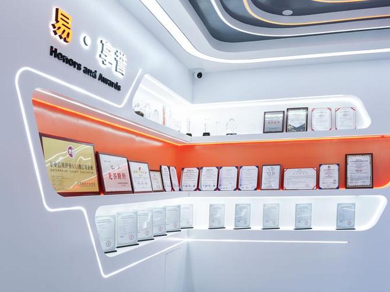 易算官网;易算官方网站 易算官网;易算官方网站